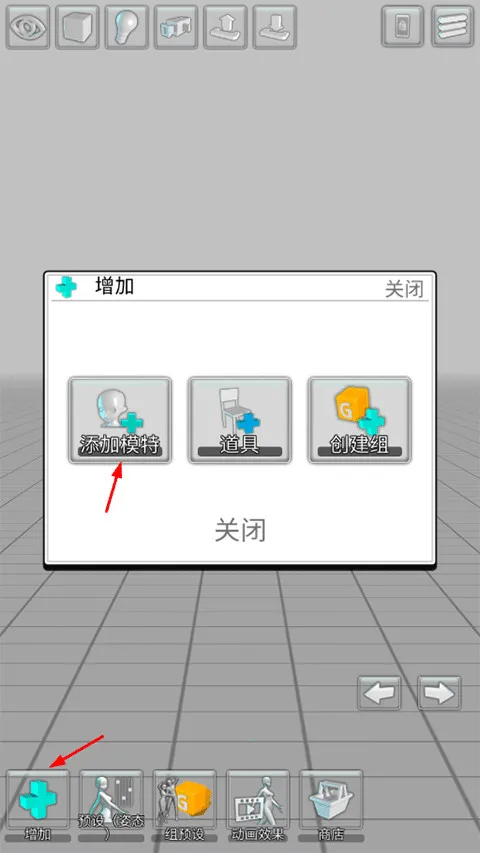 ��άģ����2025�ٷ����°汾