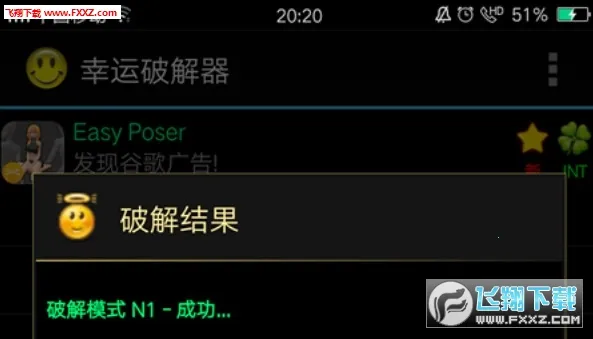 ��άģ����2025�ٷ����°汾v1.5.66 ��Ѱ�