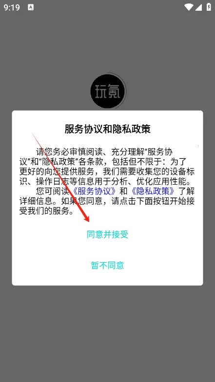 ���2025���°汾