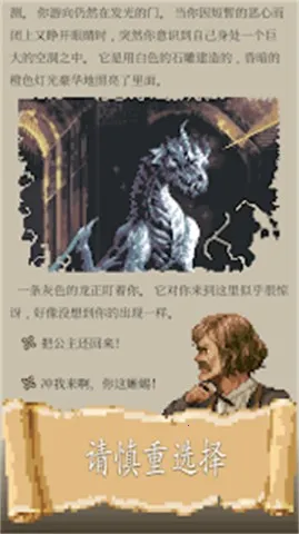 ð������2025���ذ�װv1.2.31 ��׿��