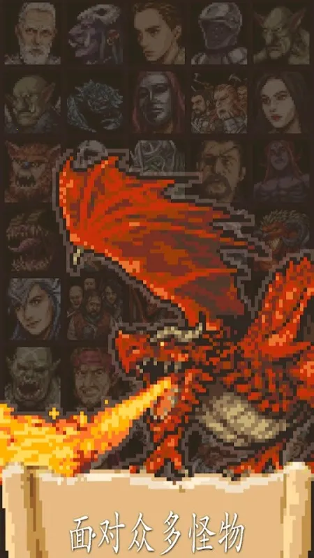 ð������2025���ذ�װv1.2.31 ��׿��