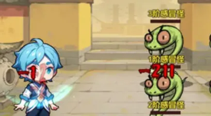 ��ҽ��ɽϵͳ(�����β���Ϸ)