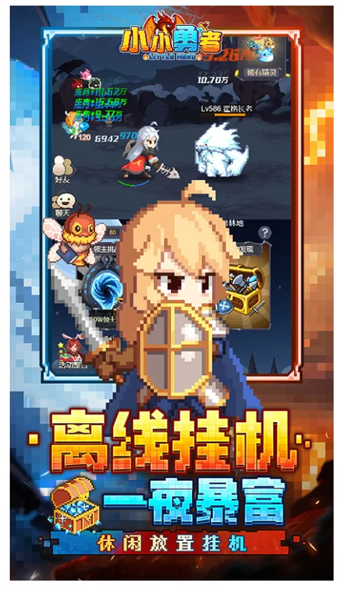 СС����2025���ذ�װv6.6.2 �ٷ�����