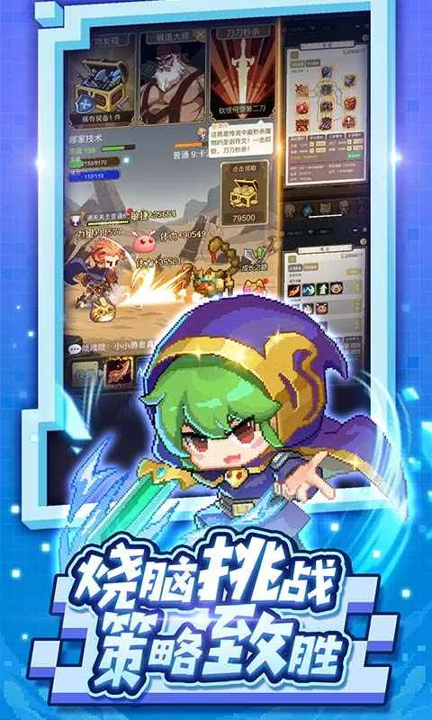 СС����2025���ذ�װv6.6.2 �ٷ�����