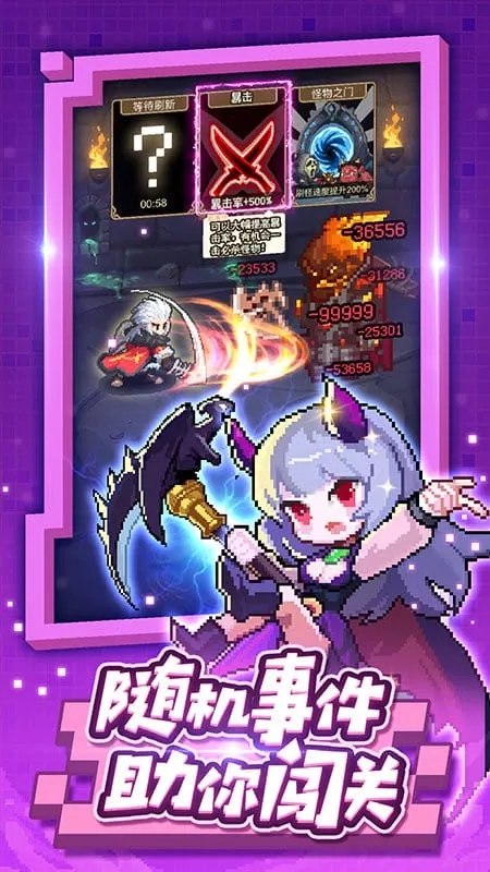 СС����2025���ذ�װv6.6.2 �ٷ�����