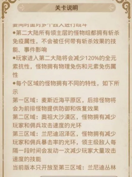 СС����2025���ذ�װ