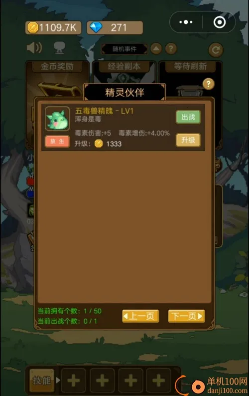 СС����2025���ذ�װ