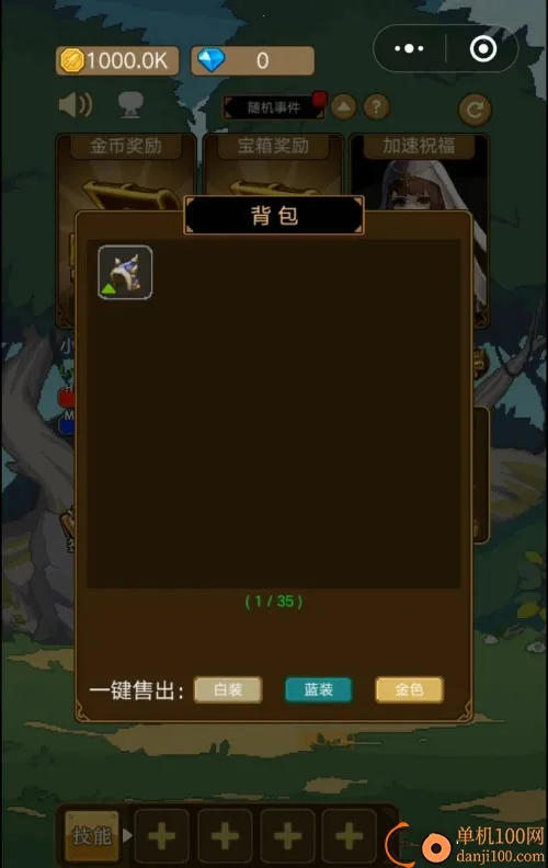 СС����2025���ذ�װ