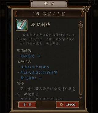 ���̾�(�ŷ�������Ϸ)