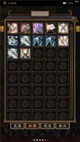 ���̾�(�ŷ�������Ϸ)v1.31 �ֻ���