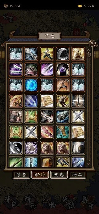 ���̾�(�ŷ�������Ϸ)v1.31 �ֻ���