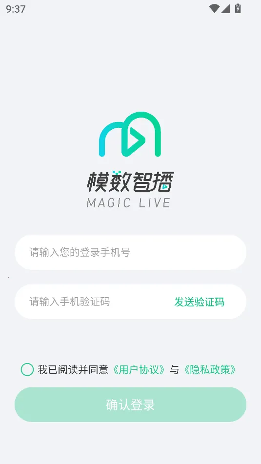 ģ���ǲ�(�Ƶ�ֱ������)v1.5.2 ��׿��