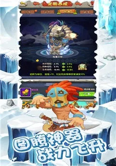 ����ʱ����ð��(����ð����Ϸ)v2.1.8a ��Ѱ�