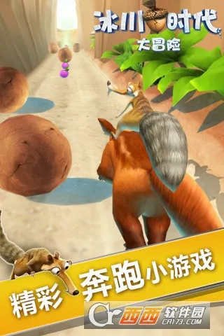 ����ʱ����ð��(����ð����Ϸ)v2.1.8a ��Ѱ�