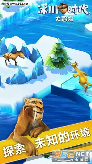 ����ʱ����ð��(����ð����Ϸ)v2.1.8a ��Ѱ�