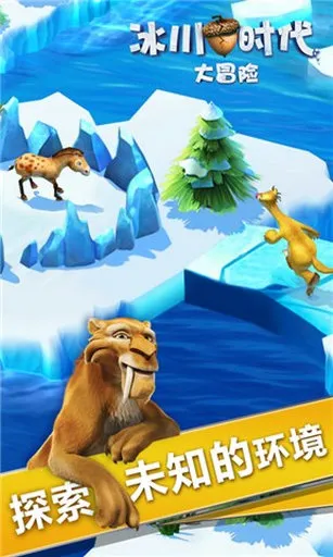 ����ʱ����ð��(����ð����Ϸ)v2.1.8a ��Ѱ�