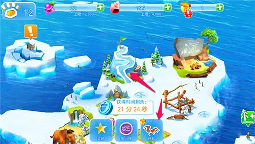 ����ʱ����ð��(����ð����Ϸ)