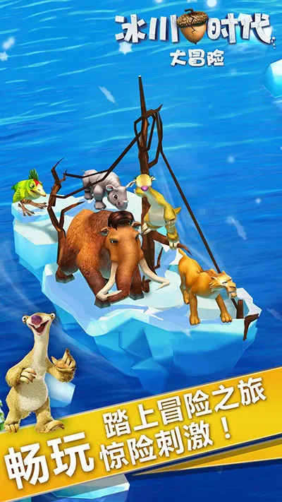 ����ʱ����ð��(����ð����Ϸ)v2.1.8a ��Ѱ�