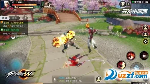 ȭ������(ȭ�ʸ���Ϸ)v1.8.0 �ֻ���