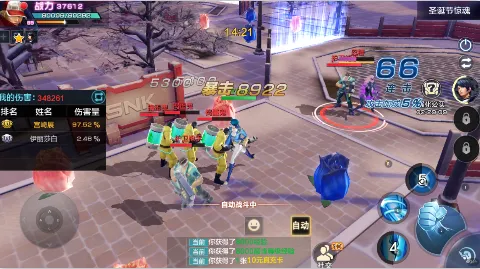 ȭ������(ȭ�ʸ���Ϸ)