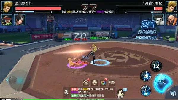 ȭ������(ȭ�ʸ���Ϸ)v1.8.0 �ֻ���