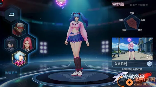 ȭ������(ȭ�ʸ���Ϸ)