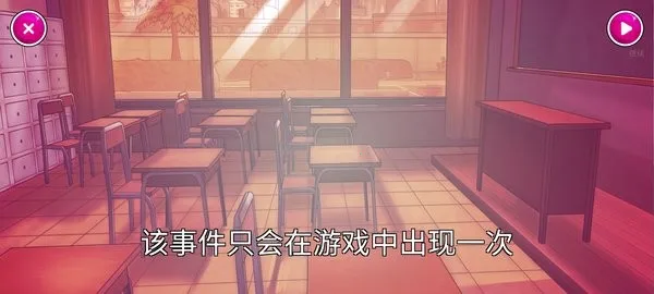 ����ѧУ2025���°汾v1.2 ��׿��