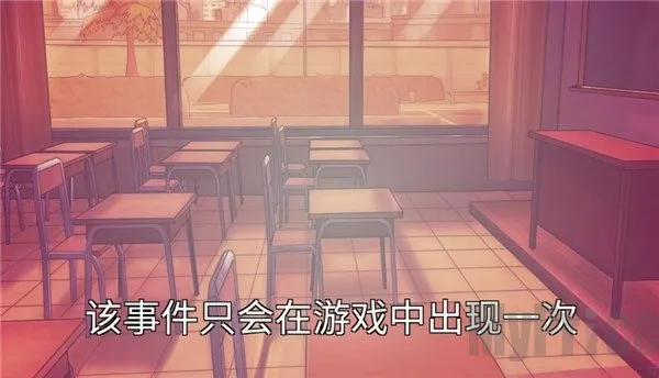 ����ѧУ2025���°汾