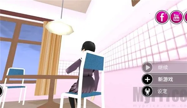 ����ѧУ2025���°汾