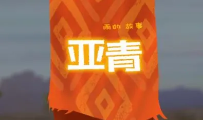 ������Ĺ���2025�ٷ����°汾