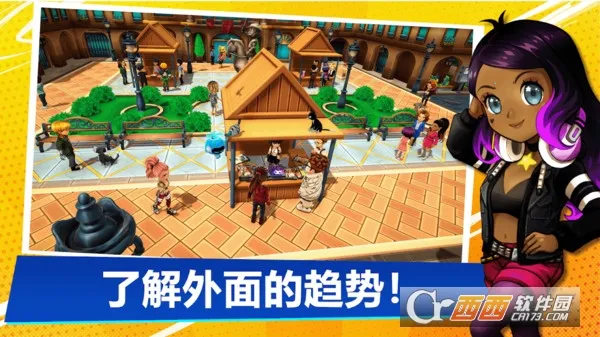 ��������ģ����(����ģ��������Ϸ)v1.6 ��Ѱ�