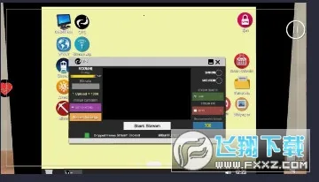 ��������ģ����(����ģ��������Ϸ)v1.6 ��Ѱ�