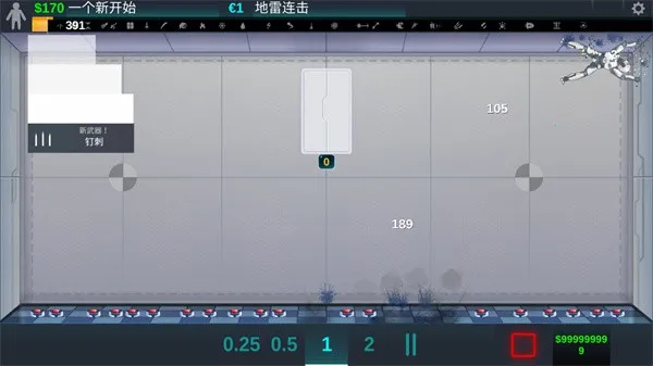 ����ʵ����(ɳ��ģ����Ϸ)v1.7.0 �ٷ�����