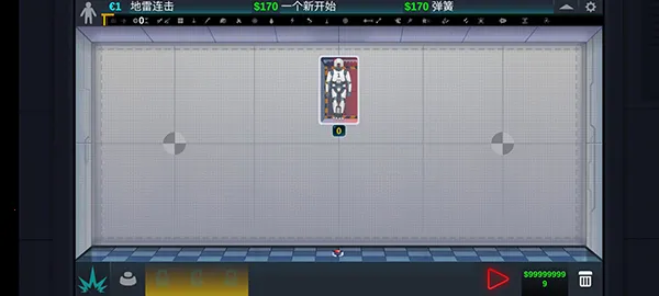 ����ʵ����(ɳ��ģ����Ϸ)v1.7.0 �ٷ�����