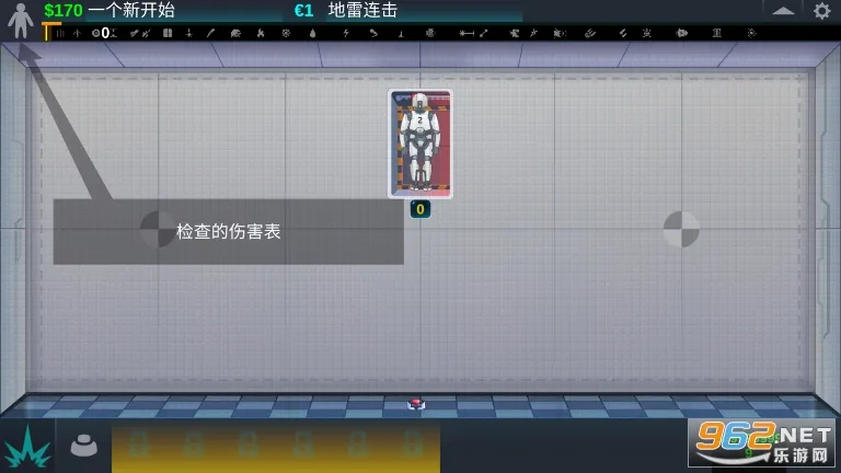 ����ʵ����(ɳ��ģ����Ϸ)v1.7.0 �ٷ�����