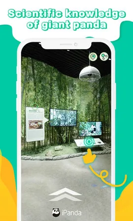 iPanda(��è����ƽ̨)v1.1.5 ��Ѱ�