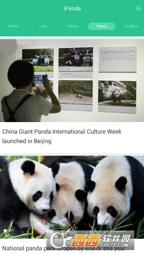 iPanda(��è����ƽ̨)v1.1.5 ��Ѱ�