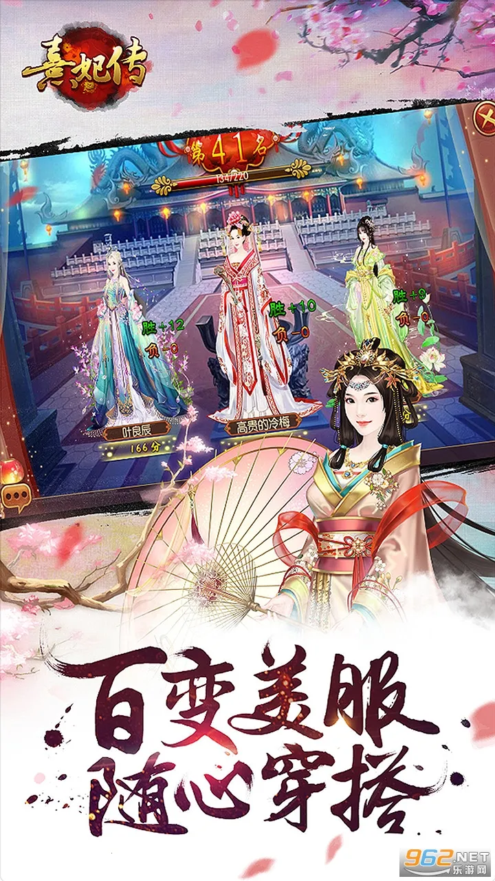 �����������ֻ���v3.3.4 �ֻ���