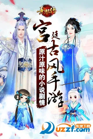 �����������ֻ���v3.3.4 �ֻ���