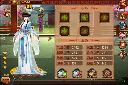 �����������ֻ���