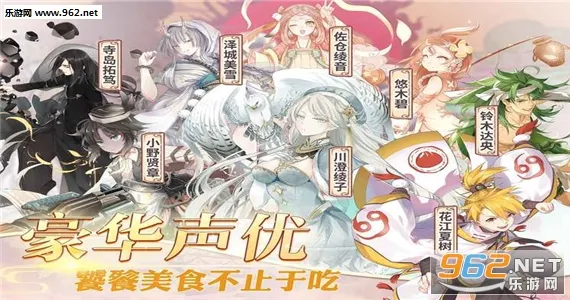 ʳ֮��Լ2025���°汾v3.29.1 �ֻ���