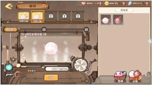 ʳ֮��Լ2025���°汾