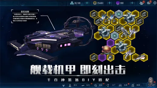 �����Ӷ���2025�ٷ�����v1.0.2 ��׿��