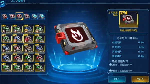 �����Ӷ���2025�ٷ�����v1.0.2 ��׿��