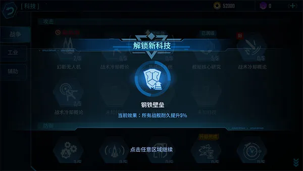 �����Ӷ���2025�ٷ�����