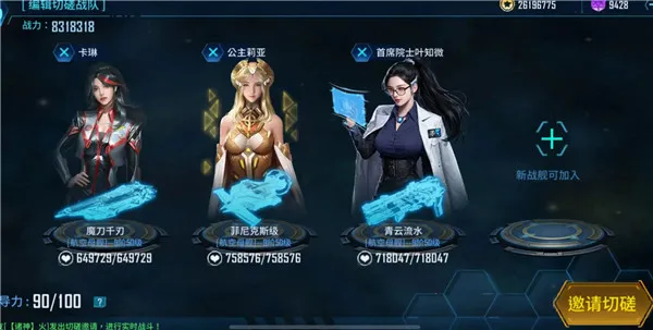 �����Ӷ���2025�ٷ�����v1.0.2 ��׿��