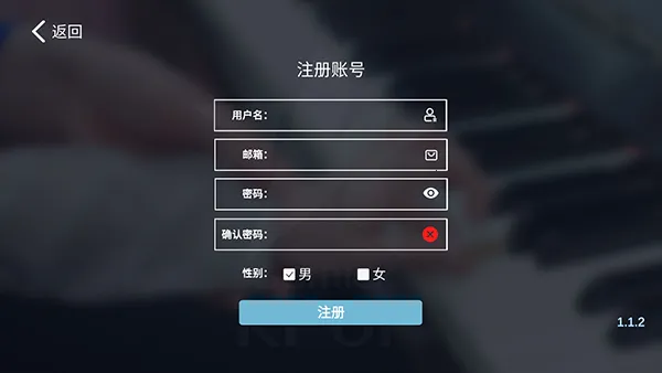 KPOP Drum2025�ٷ�����v1.1.2 ��Ѱ�