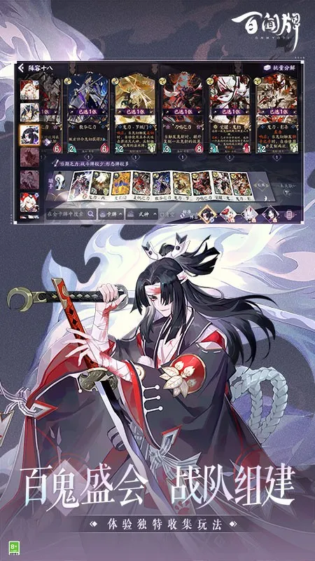 ����ʦ������(���ƶ�ս��Ϸ)v1.0.36501 �ٷ�����