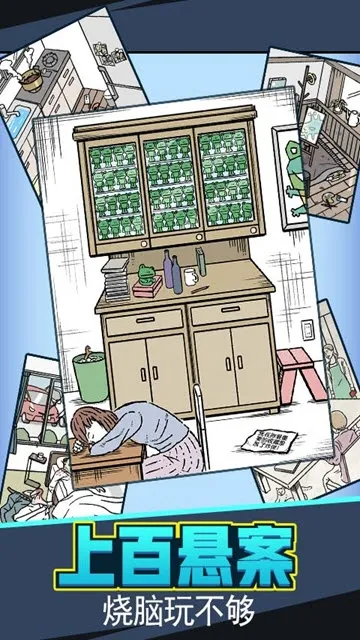 �޵д���̽�����ֻ���v4.0 �ٷ�����