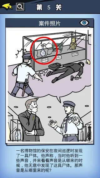 �޵д���̽�����ֻ���